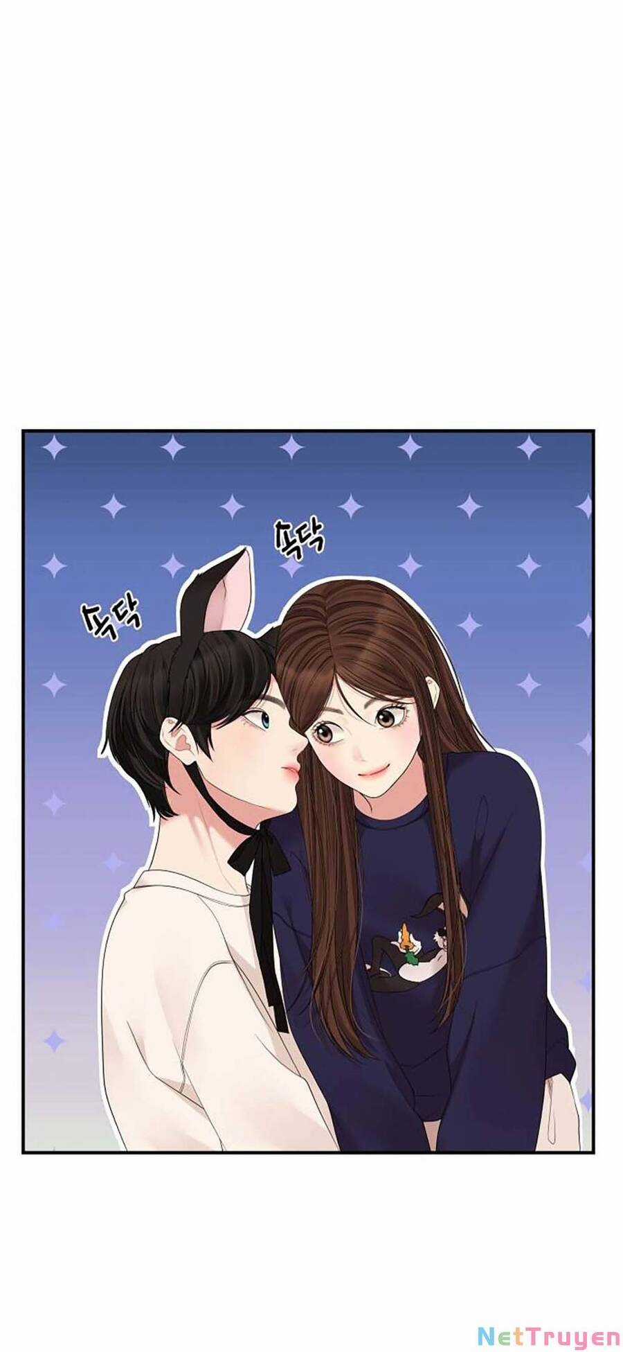 Gửi Em, Người Nuốt Trọn Vì Sao Chapter 110.1 trang 2