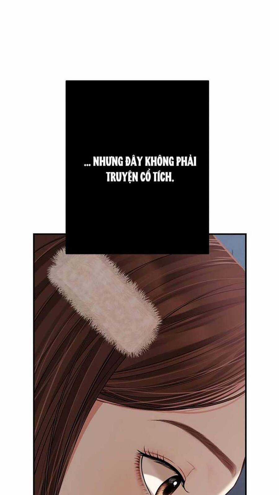 Gửi Em, Người Nuốt Trọn Vì Sao Chapter 110.1 trang 21