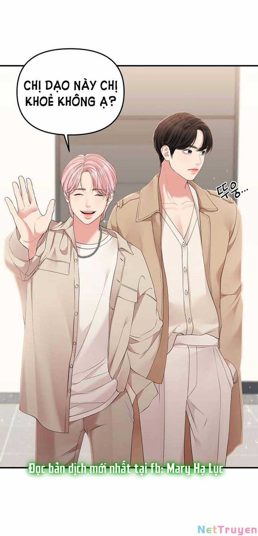 Gửi Em, Người Nuốt Trọn Vì Sao Chapter 110.2 trang 58