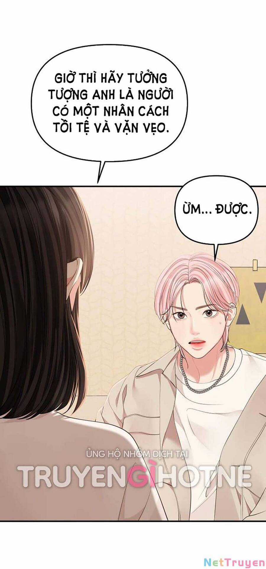 Gửi Em, Người Nuốt Trọn Vì Sao Chapter 110.2 trang 67