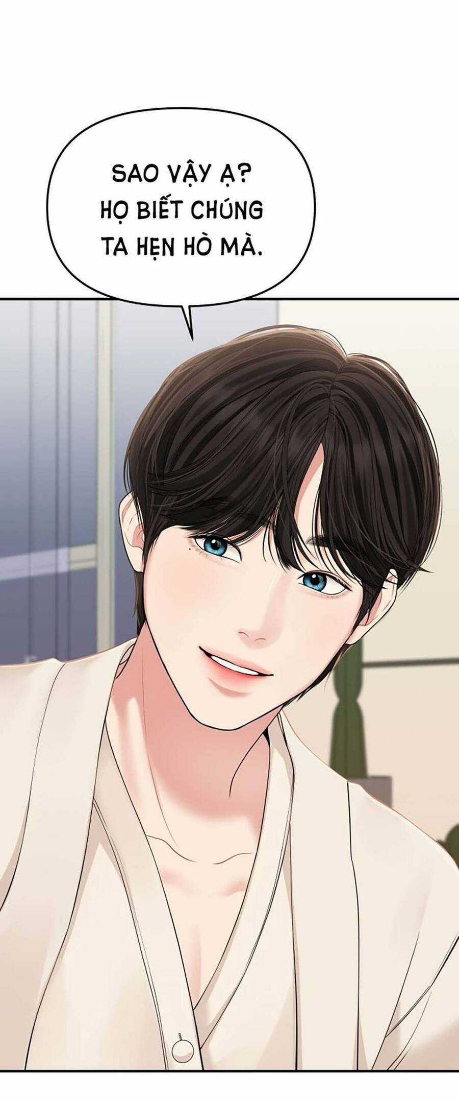 Gửi Em, Người Nuốt Trọn Vì Sao Chapter 111.1 trang 16