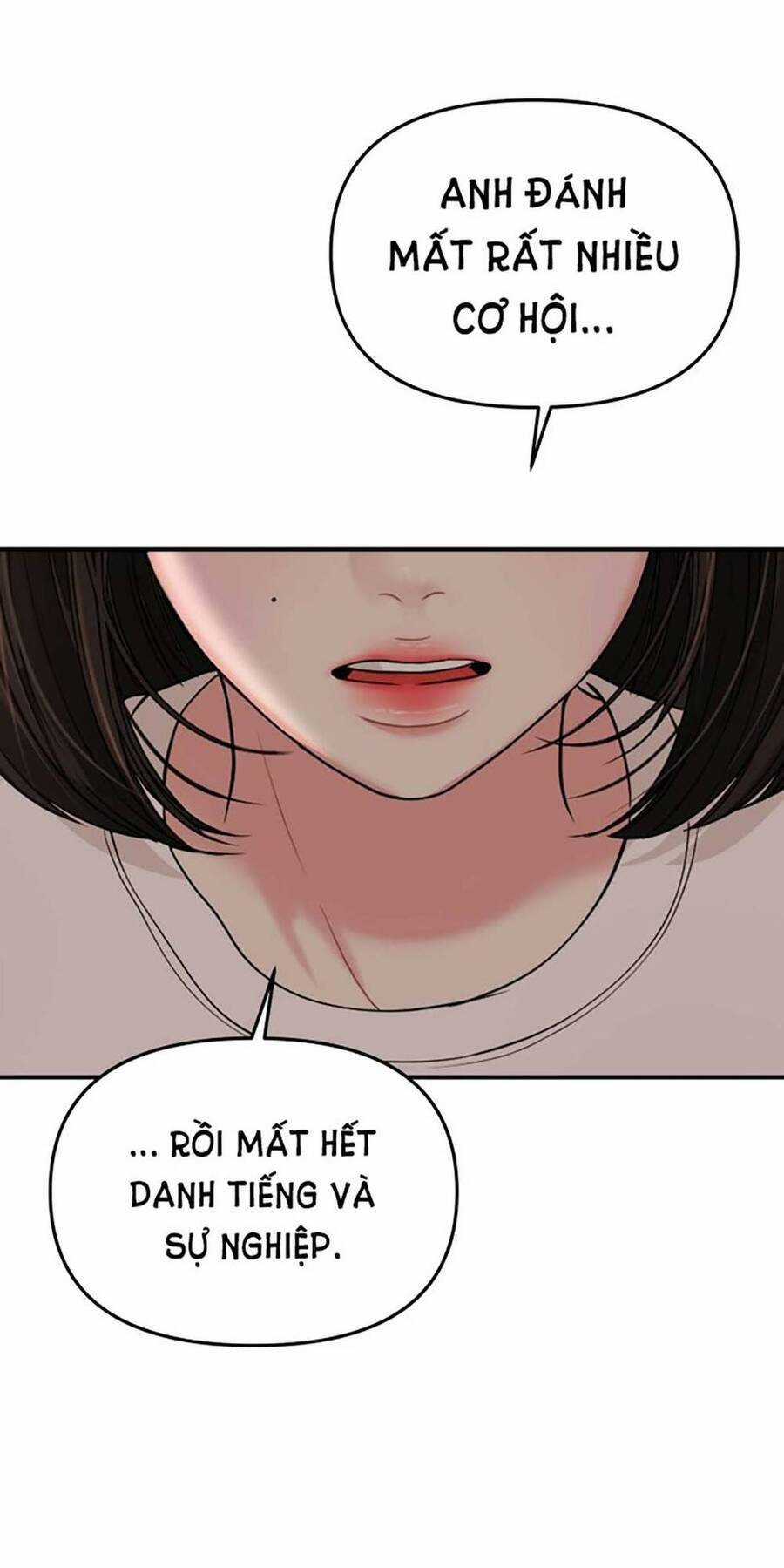 Gửi Em, Người Nuốt Trọn Vì Sao Chapter 111.1 trang 2