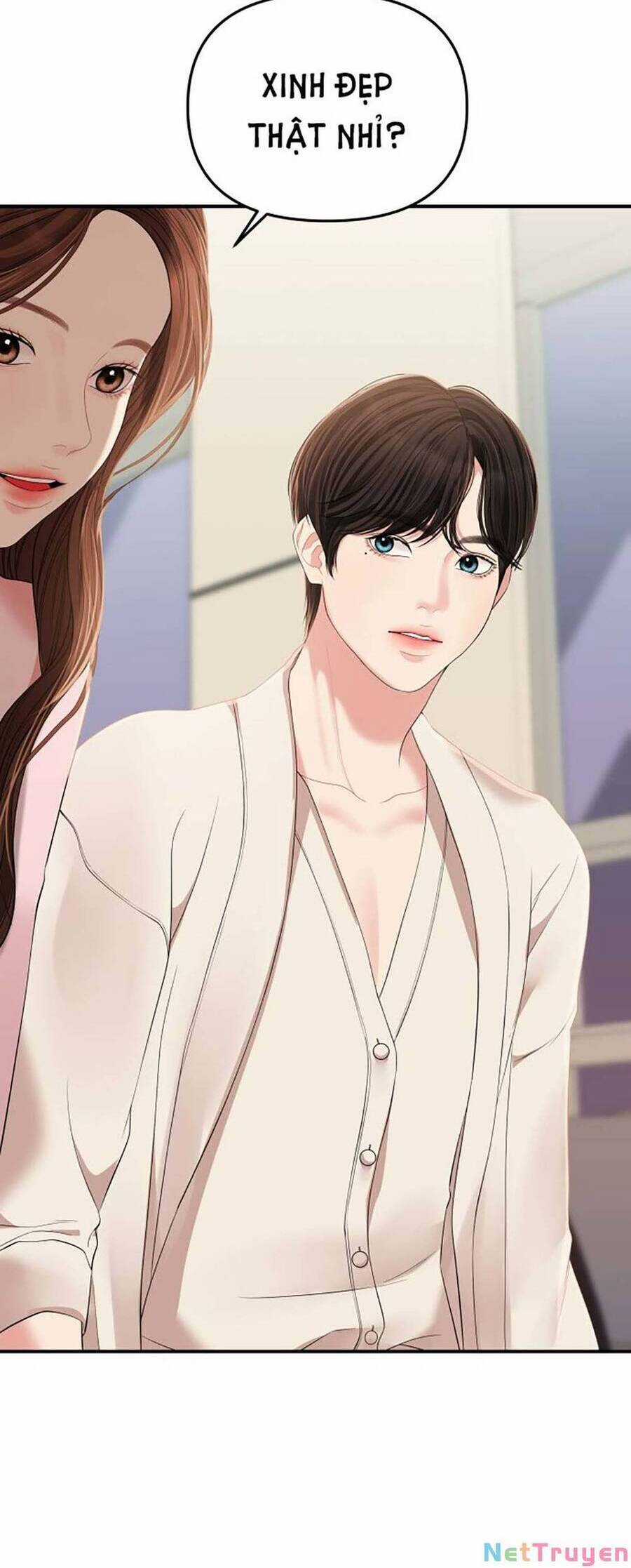 Gửi Em, Người Nuốt Trọn Vì Sao Chapter 111.1 trang 21