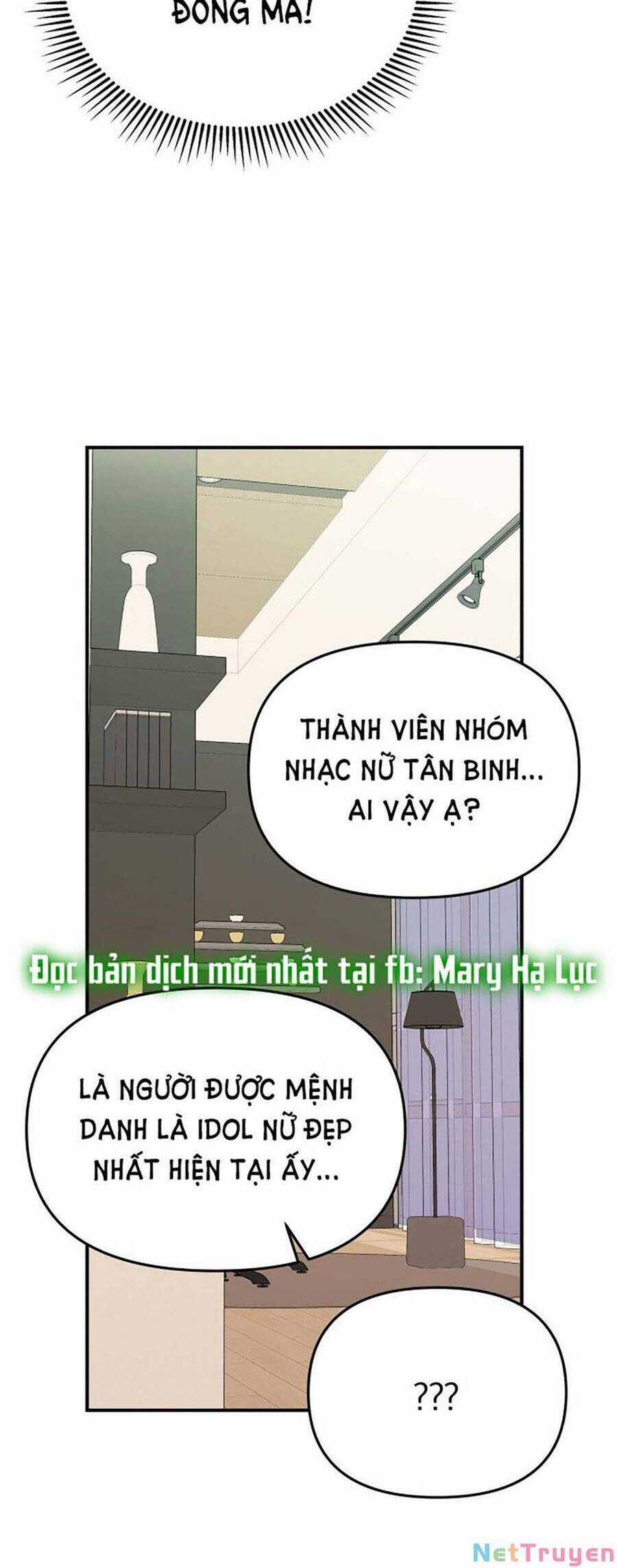 Gửi Em, Người Nuốt Trọn Vì Sao Chapter 111.1 trang 23