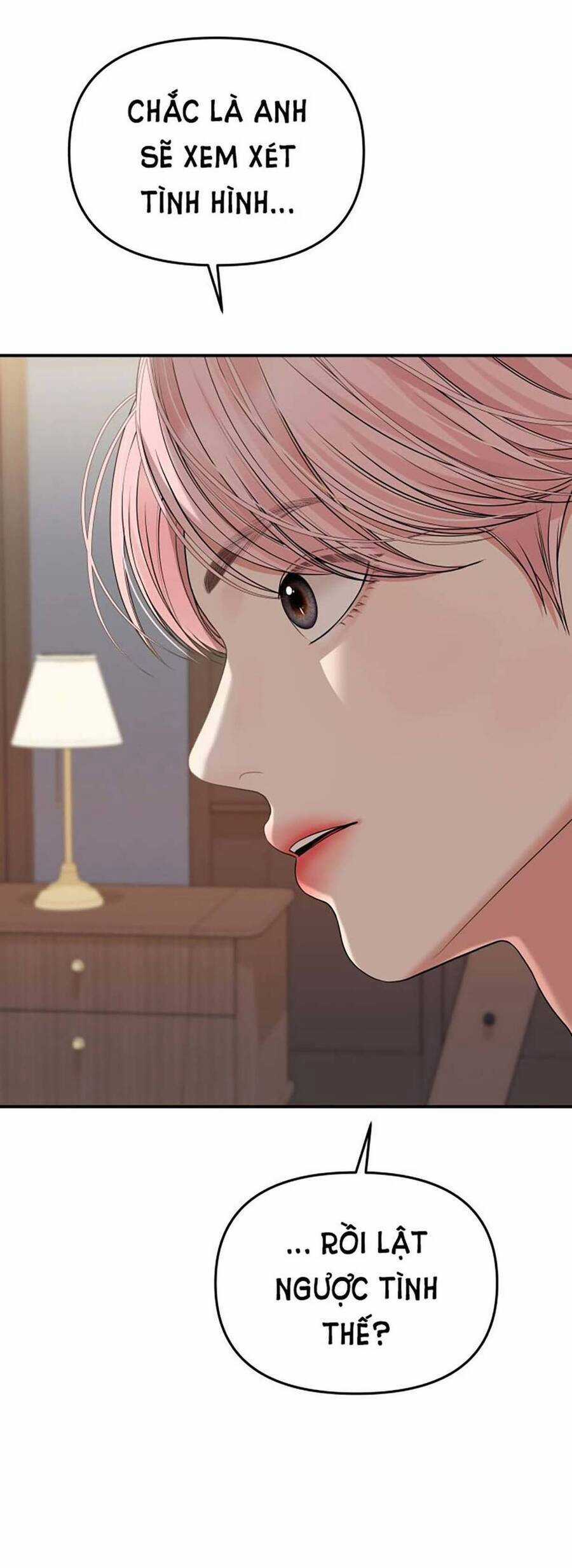 Gửi Em, Người Nuốt Trọn Vì Sao Chapter 111.1 trang 6