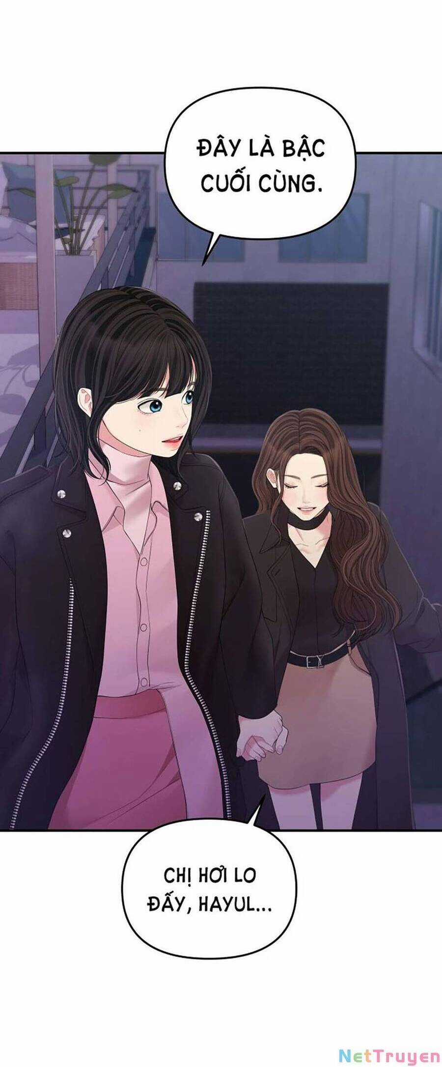 Gửi Em, Người Nuốt Trọn Vì Sao Chapter 111.2 trang 43