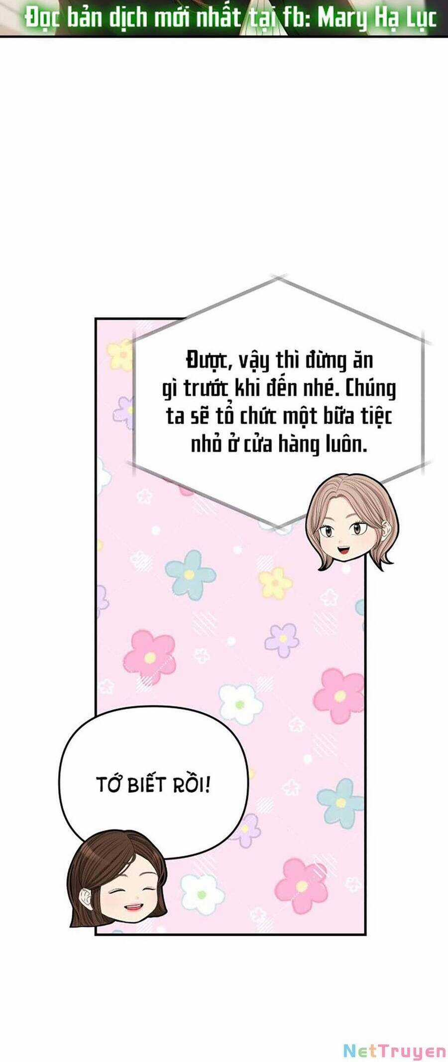 Gửi Em, Người Nuốt Trọn Vì Sao Chapter 111.2 trang 7