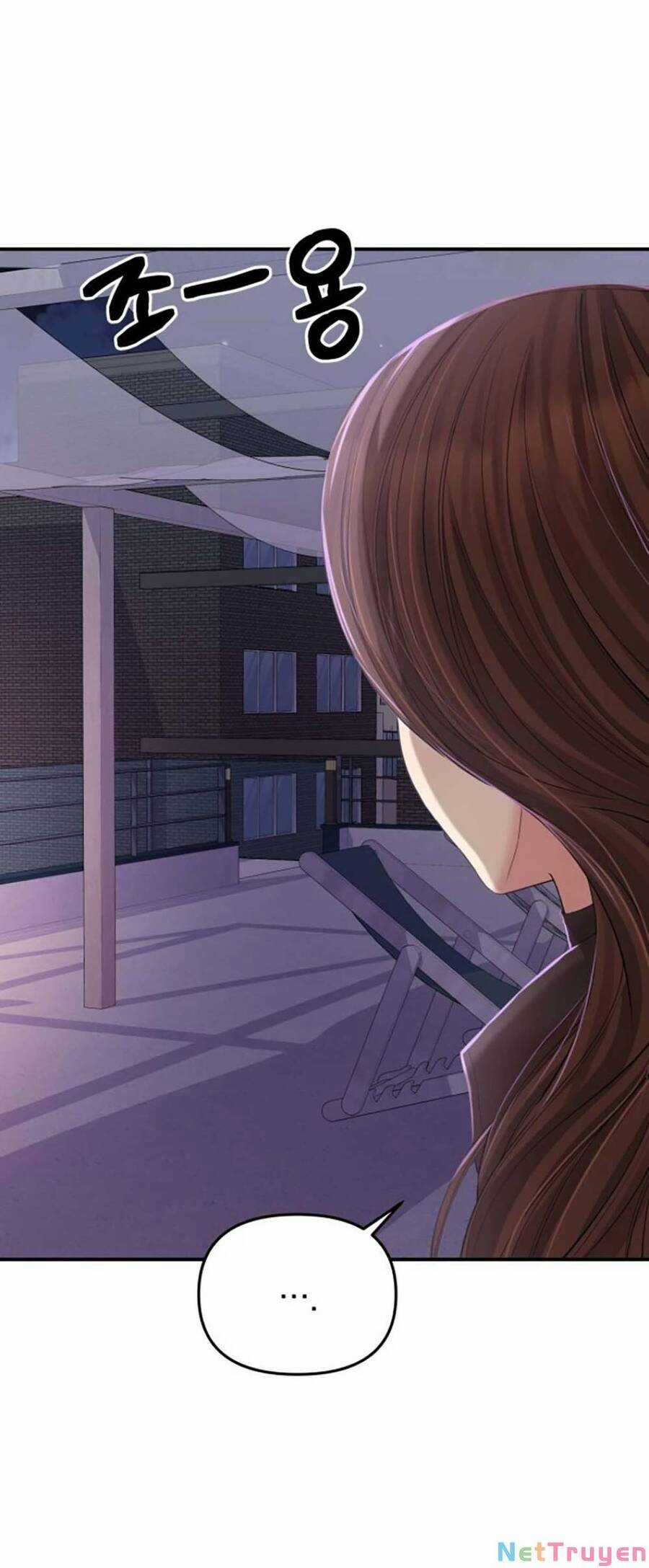 Gửi Em, Người Nuốt Trọn Vì Sao Chapter 112.1 trang 5