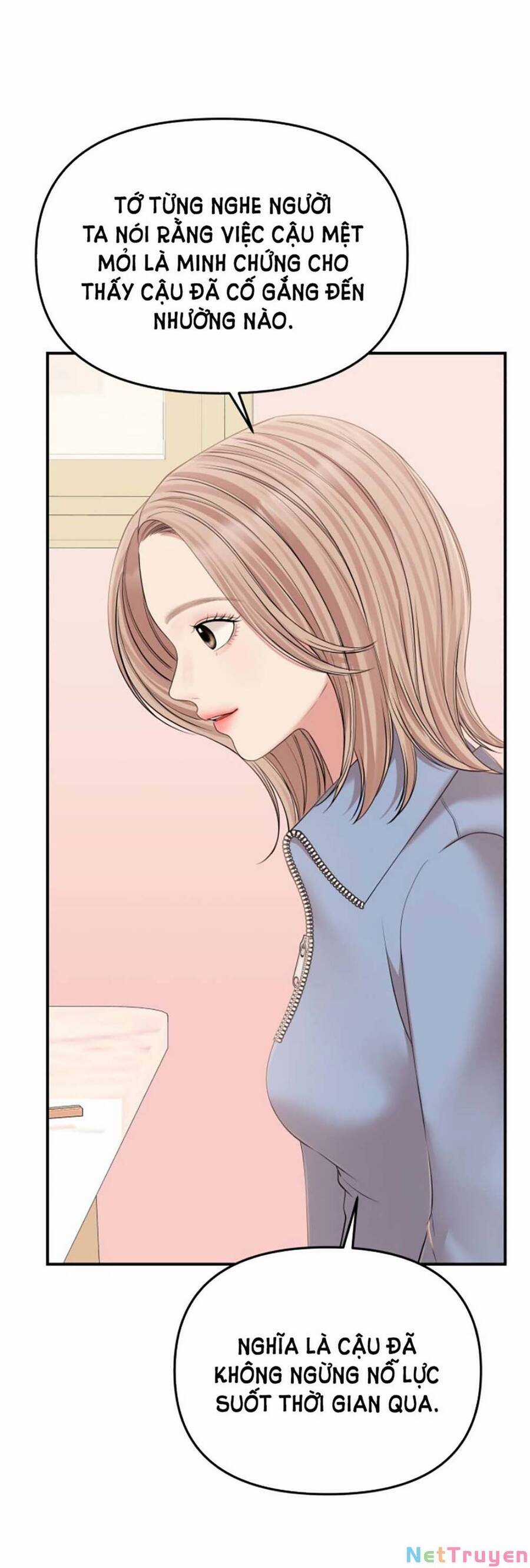 Gửi Em, Người Nuốt Trọn Vì Sao Chapter 112.2 trang 23