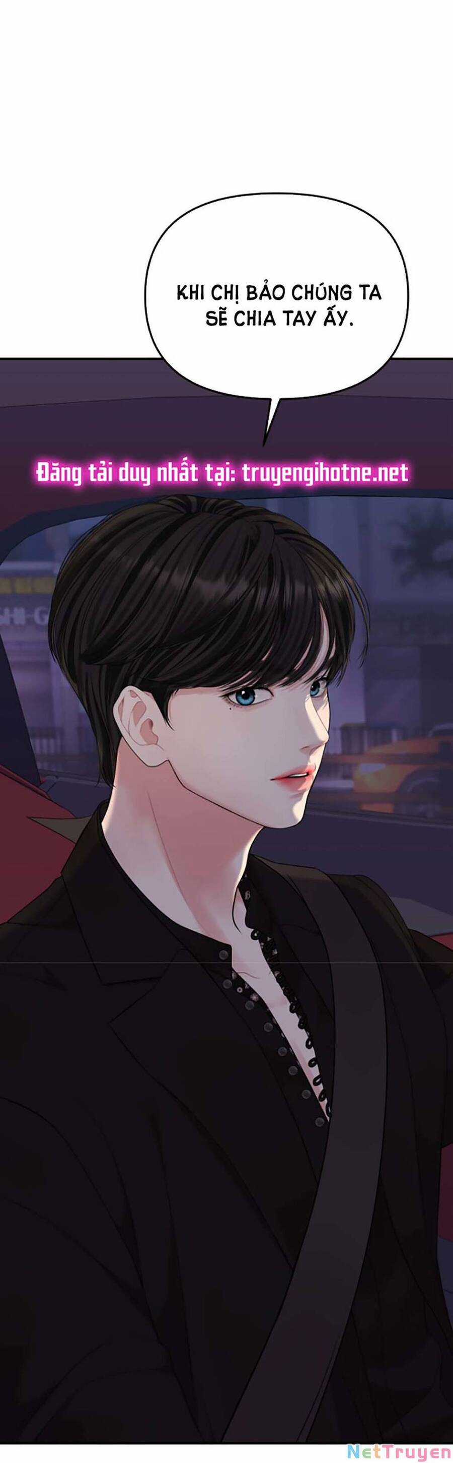 Gửi Em, Người Nuốt Trọn Vì Sao Chapter 112.2 trang 74