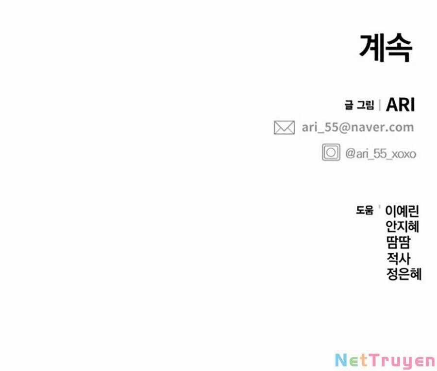 Gửi Em, Người Nuốt Trọn Vì Sao Chapter 112.2 trang 75