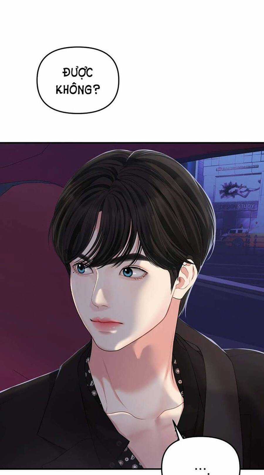 Gửi Em, Người Nuốt Trọn Vì Sao Chapter 113.1 trang 10