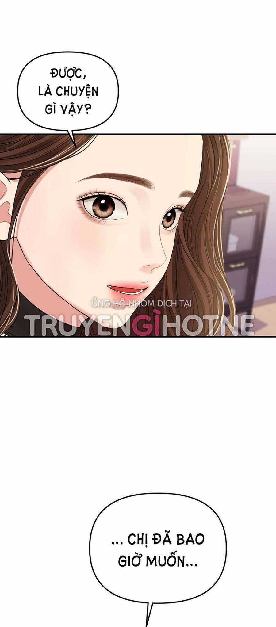 Gửi Em, Người Nuốt Trọn Vì Sao Chapter 113.2 trang 14