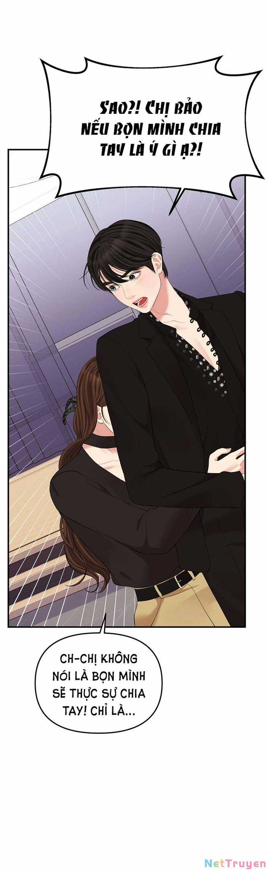 Gửi Em, Người Nuốt Trọn Vì Sao Chapter 113.2 trang 32