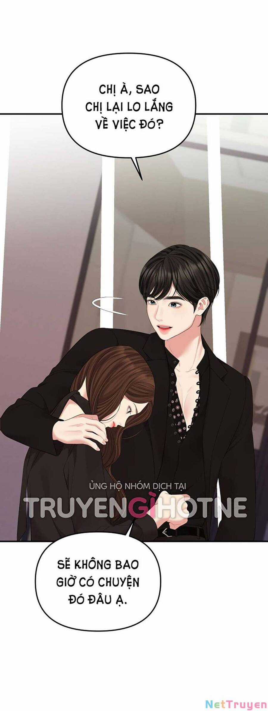 Gửi Em, Người Nuốt Trọn Vì Sao Chapter 113.2 trang 37