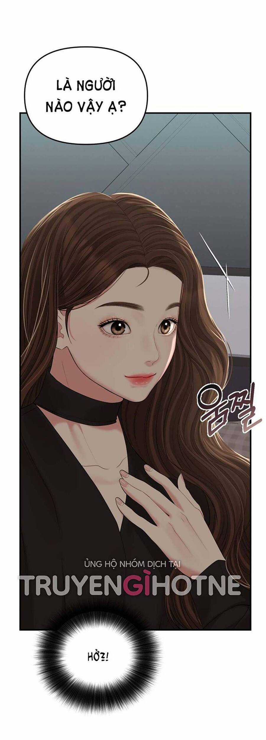 Gửi Em, Người Nuốt Trọn Vì Sao Chapter 113.2 trang 4