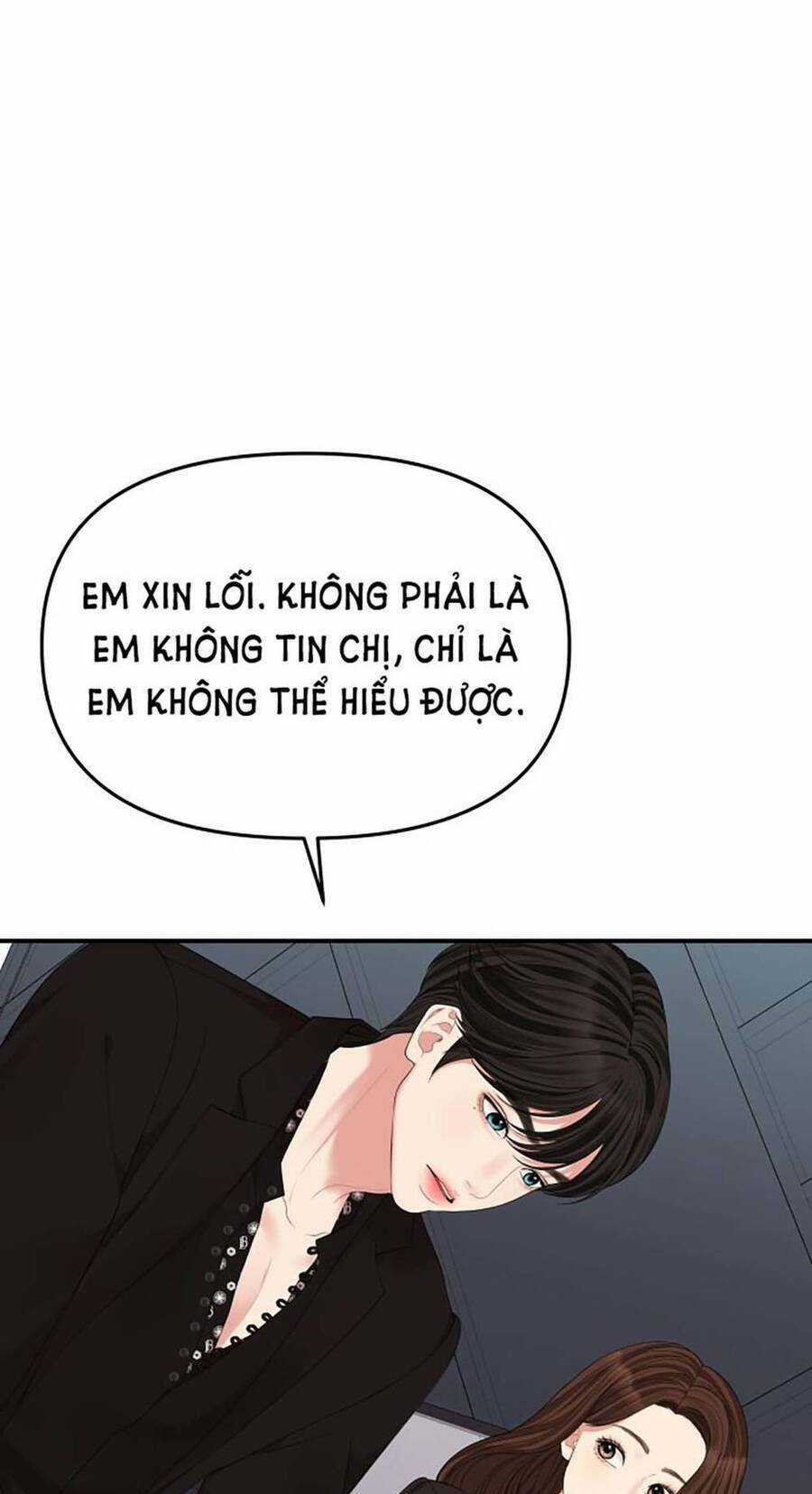 Gửi Em, Người Nuốt Trọn Vì Sao Chapter 113.2 trang 8