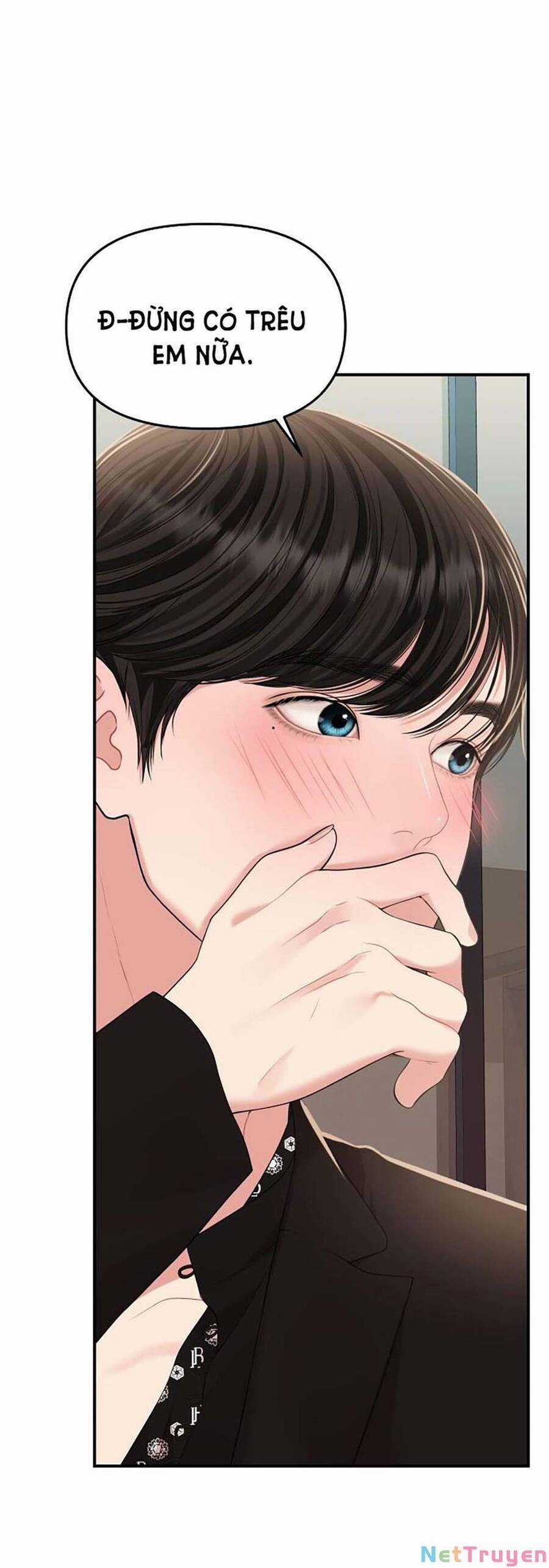 Gửi Em, Người Nuốt Trọn Vì Sao Chapter 114.1 trang 14