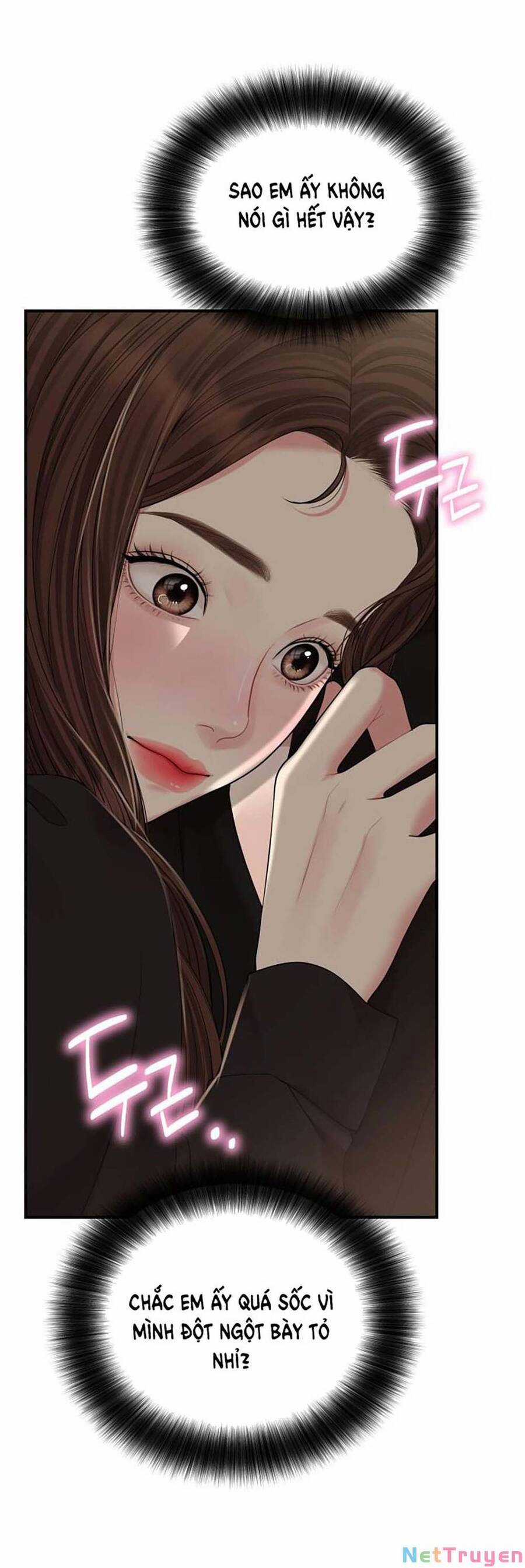 Gửi Em, Người Nuốt Trọn Vì Sao Chapter 114.1 trang 6