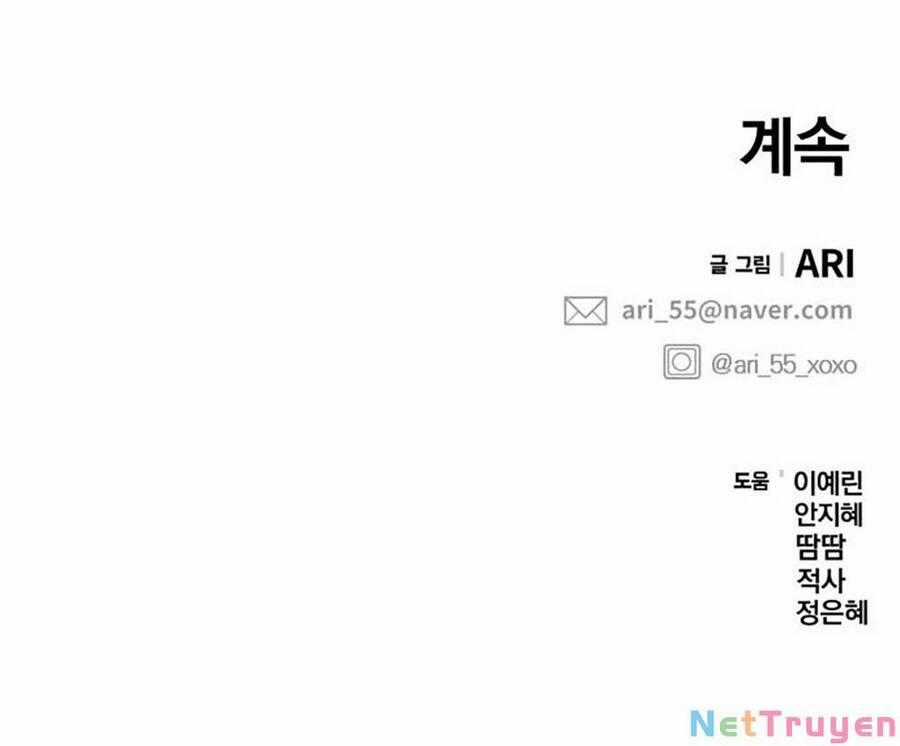 Gửi Em, Người Nuốt Trọn Vì Sao Chapter 114.2 trang 53