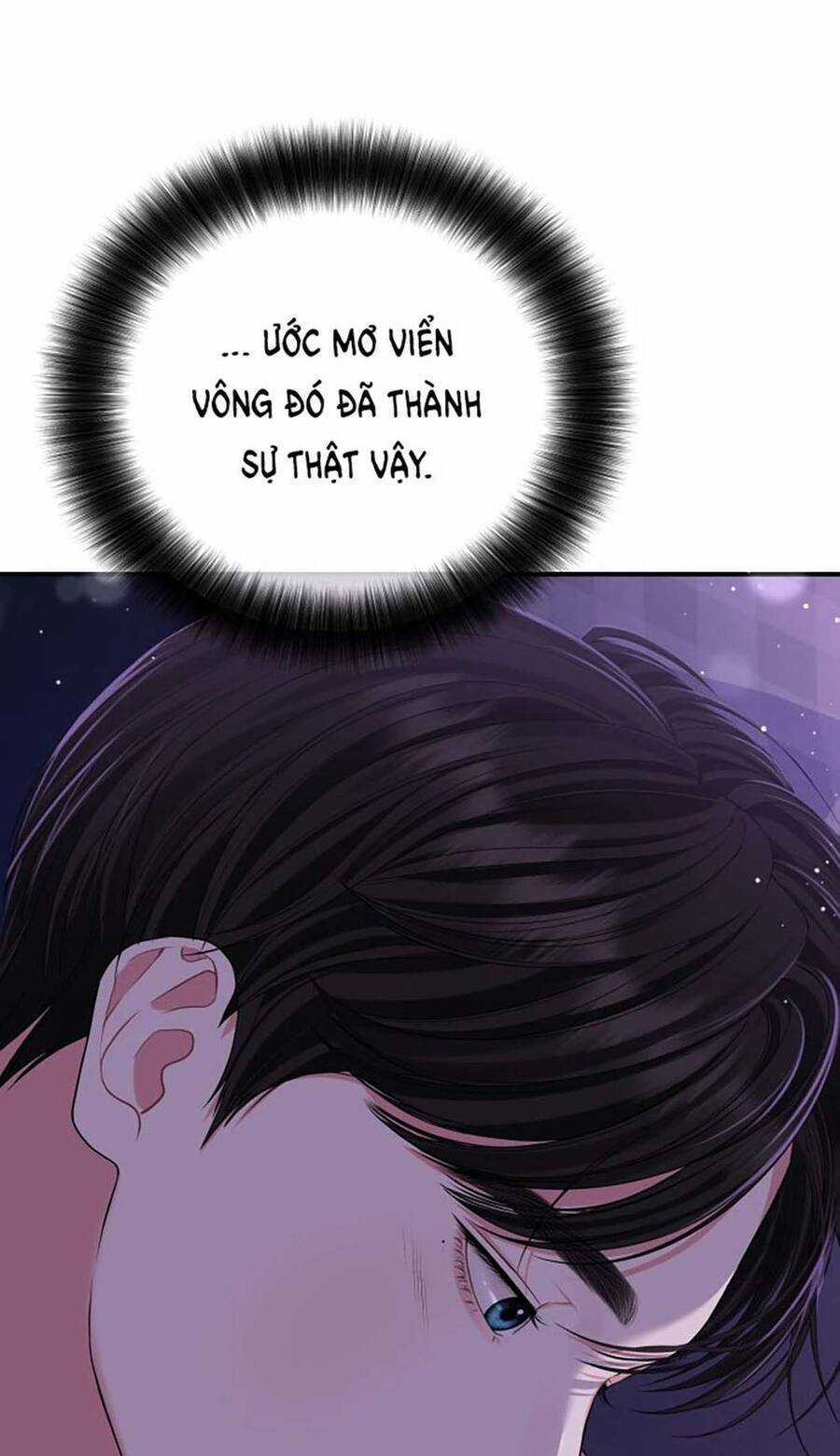 Gửi Em, Người Nuốt Trọn Vì Sao Chapter 115.1 trang 34