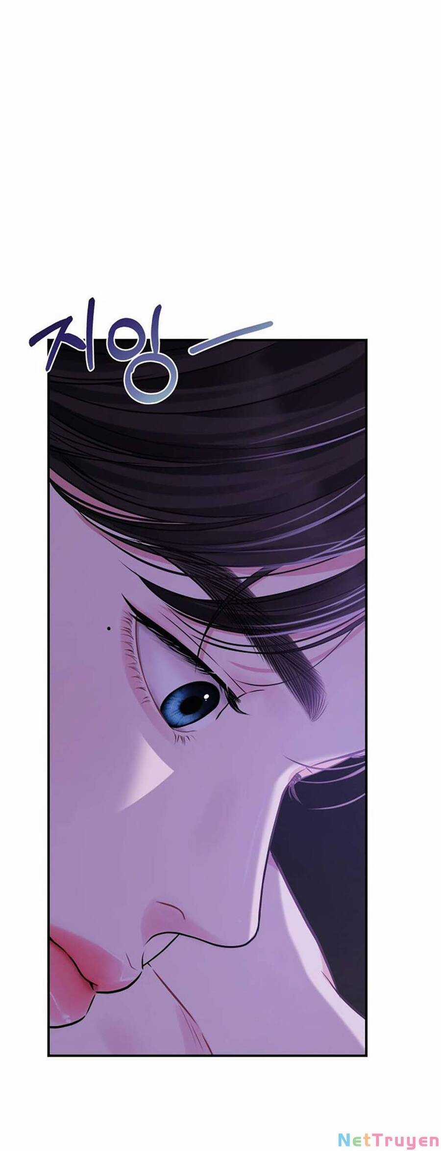 Gửi Em, Người Nuốt Trọn Vì Sao Chapter 115.1 trang 36