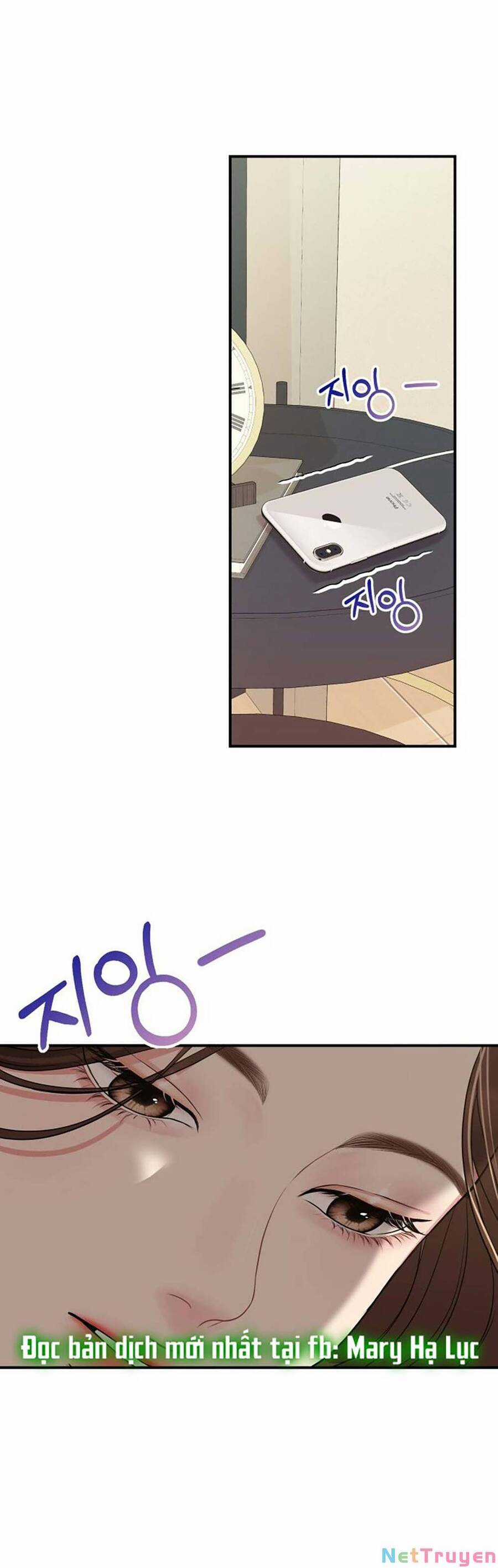 Gửi Em, Người Nuốt Trọn Vì Sao Chapter 115.2 trang 2