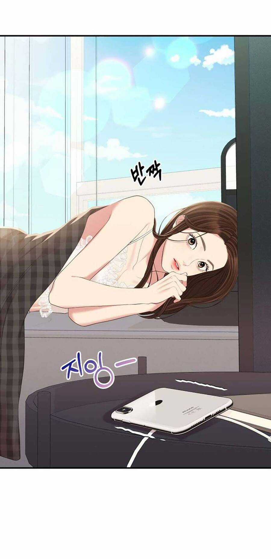 Gửi Em, Người Nuốt Trọn Vì Sao Chapter 115.2 trang 3