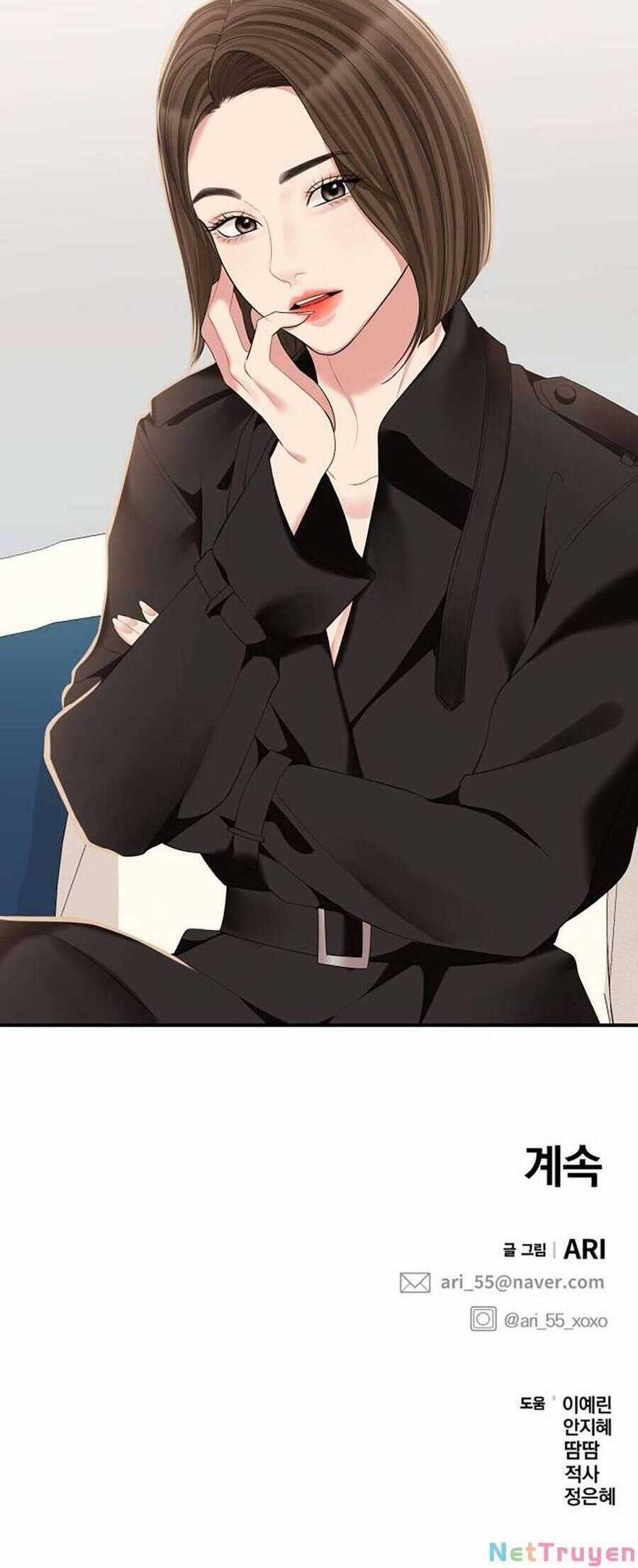 Gửi Em, Người Nuốt Trọn Vì Sao Chapter 115.2 trang 42