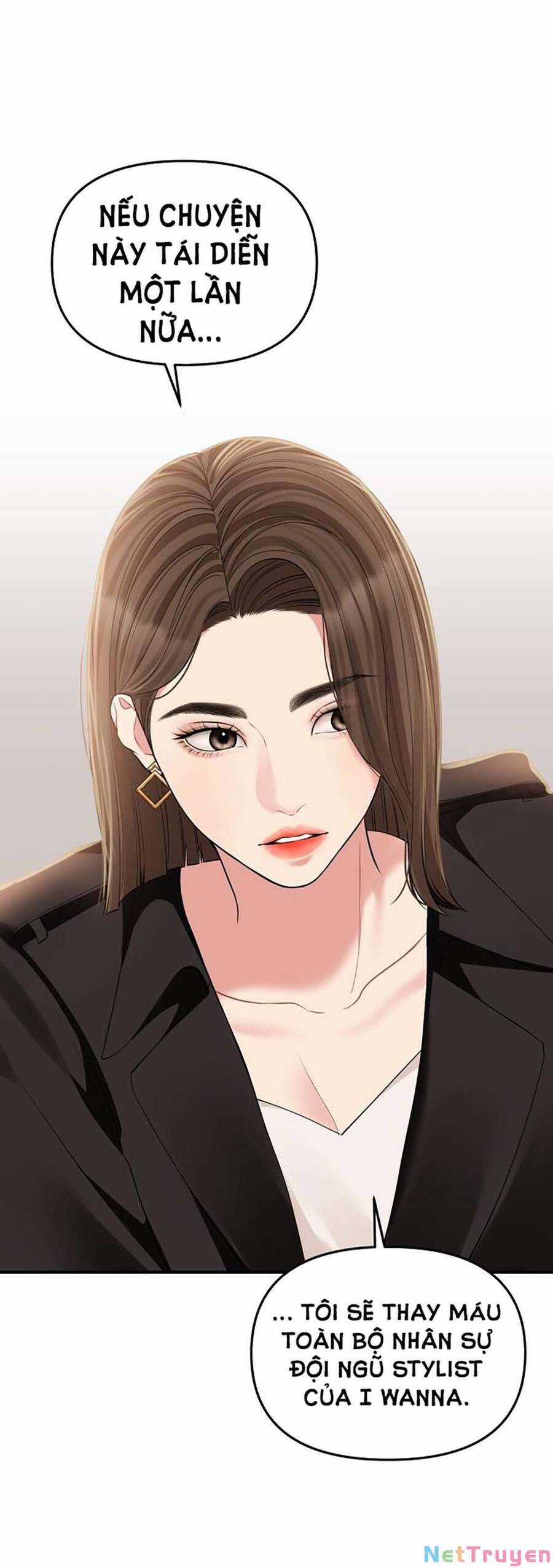 Gửi Em, Người Nuốt Trọn Vì Sao Chapter 116.1 trang 13