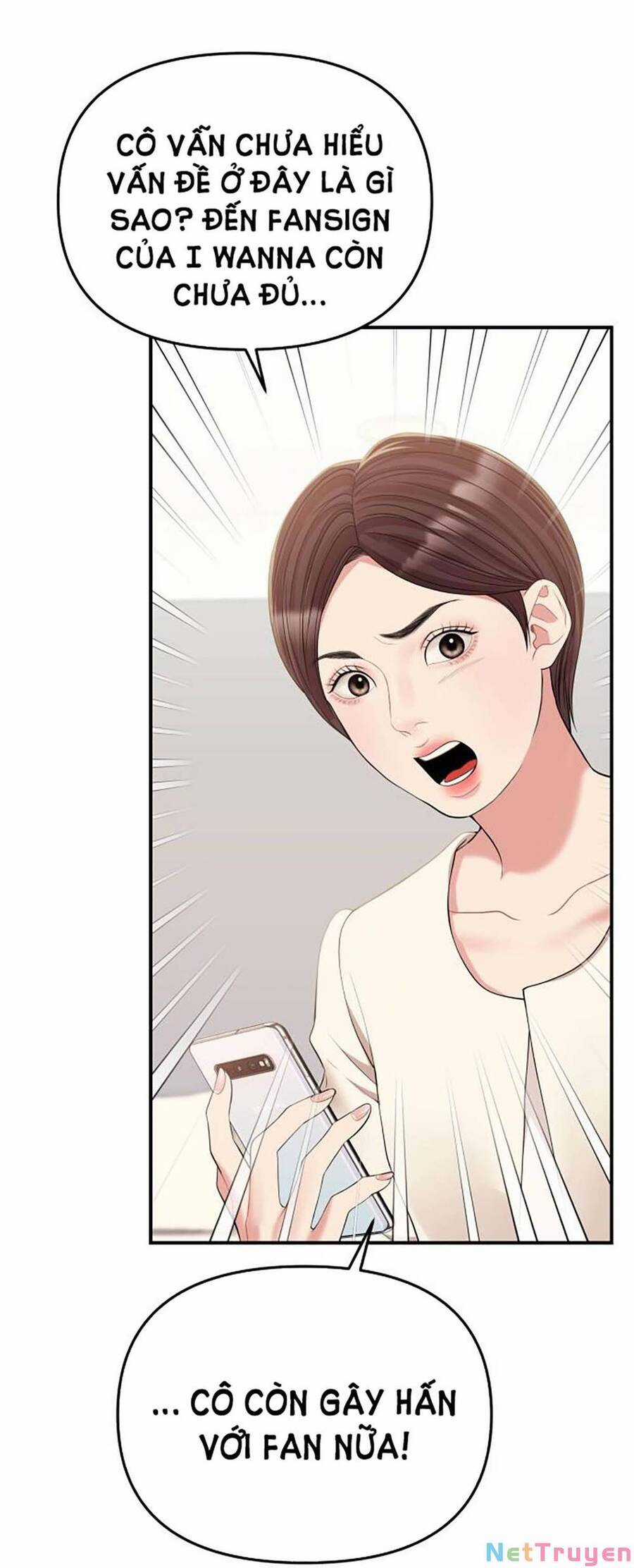 Gửi Em, Người Nuốt Trọn Vì Sao Chapter 116.1 trang 22