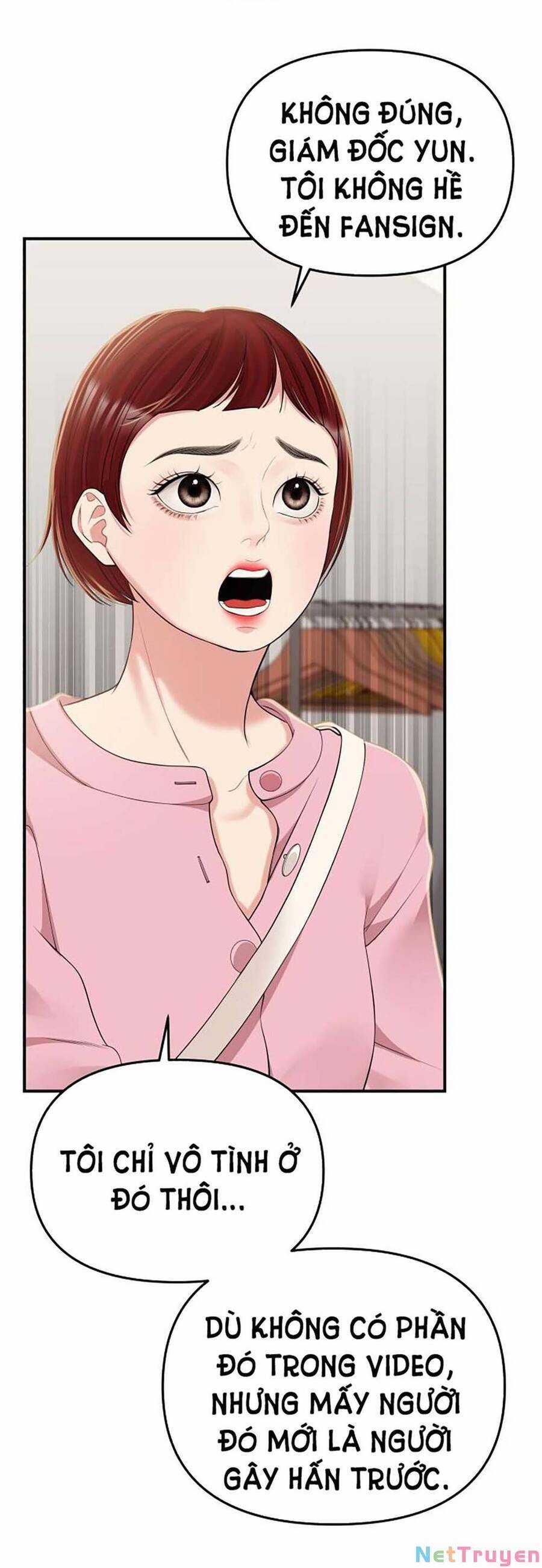 Gửi Em, Người Nuốt Trọn Vì Sao Chapter 116.1 trang 23