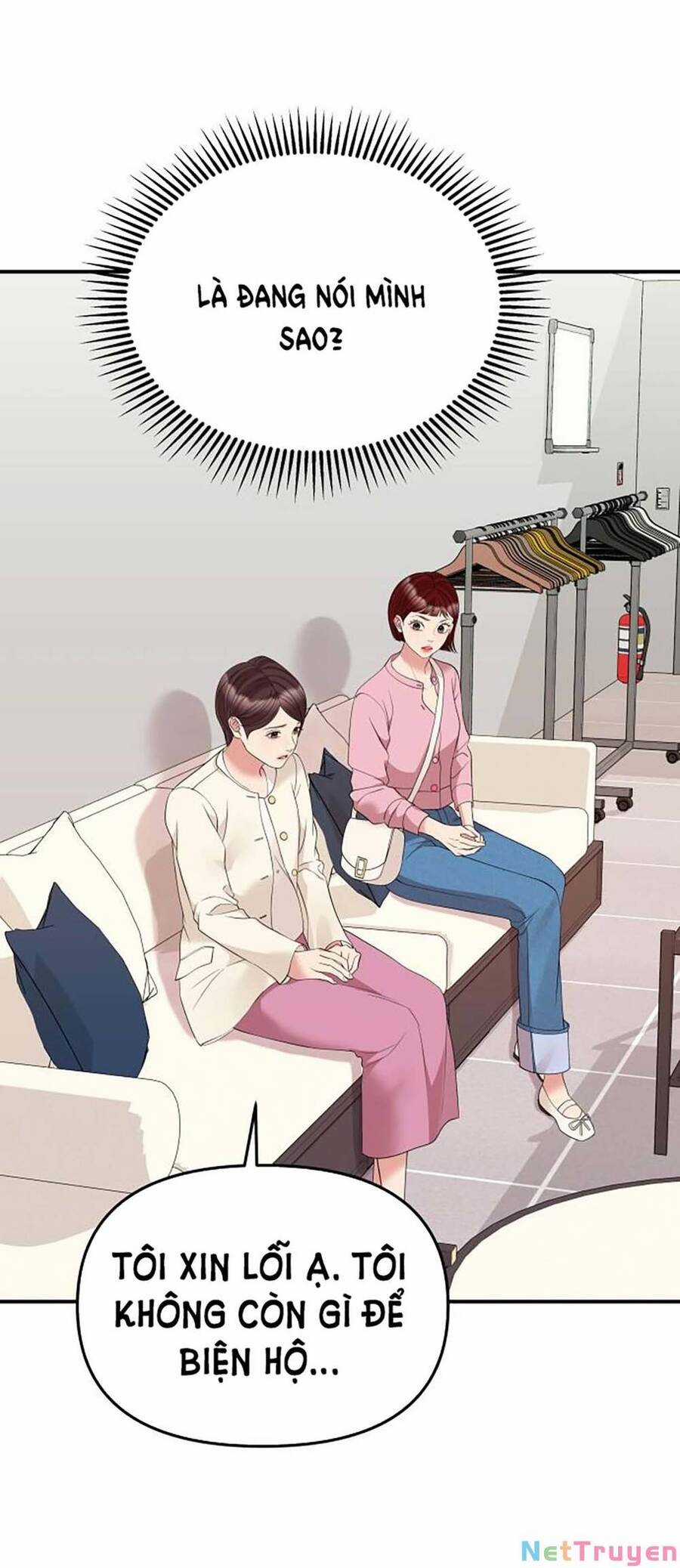 Gửi Em, Người Nuốt Trọn Vì Sao Chapter 116.1 trang 6