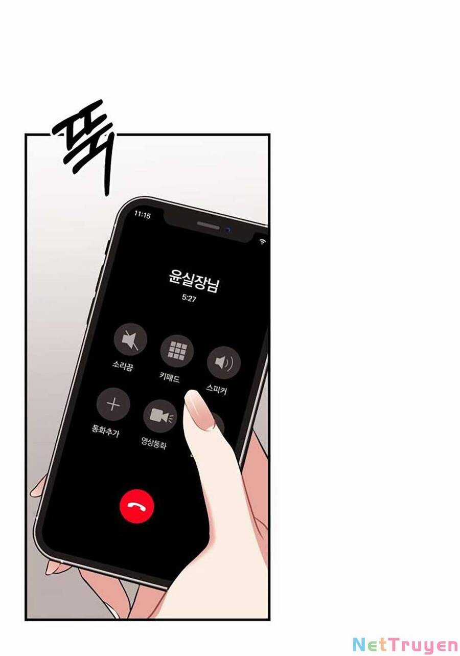 Gửi Em, Người Nuốt Trọn Vì Sao Chapter 116.2 trang 30