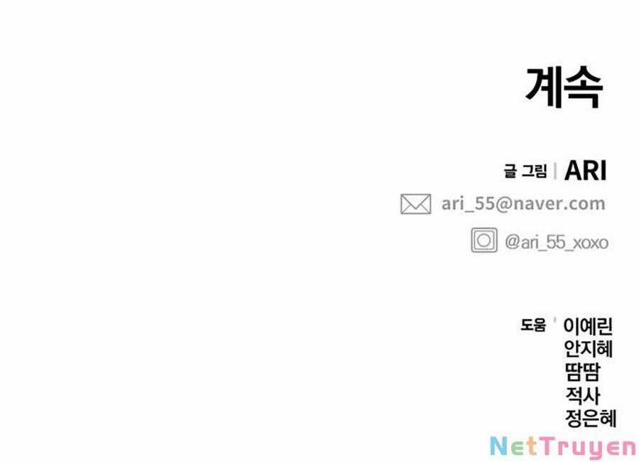 Gửi Em, Người Nuốt Trọn Vì Sao Chapter 116.2 trang 70