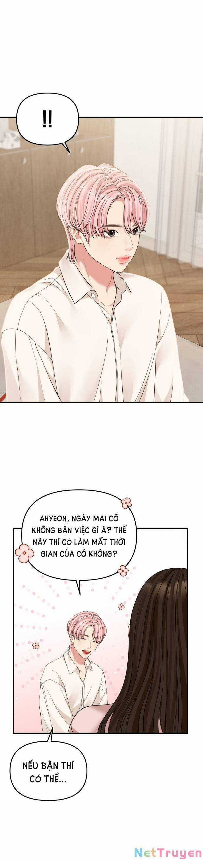 Gửi Em, Người Nuốt Trọn Vì Sao Chapter 117.1 trang 15