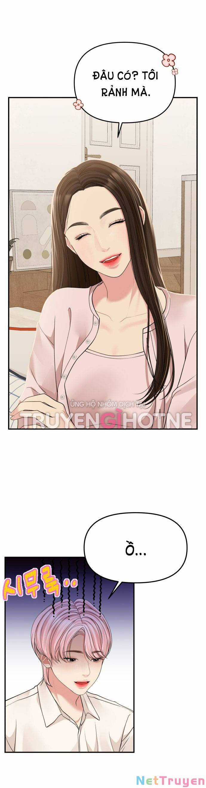 Gửi Em, Người Nuốt Trọn Vì Sao Chapter 117.1 trang 16