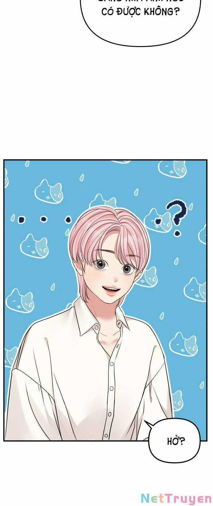 Gửi Em, Người Nuốt Trọn Vì Sao Chapter 117.1 trang 2