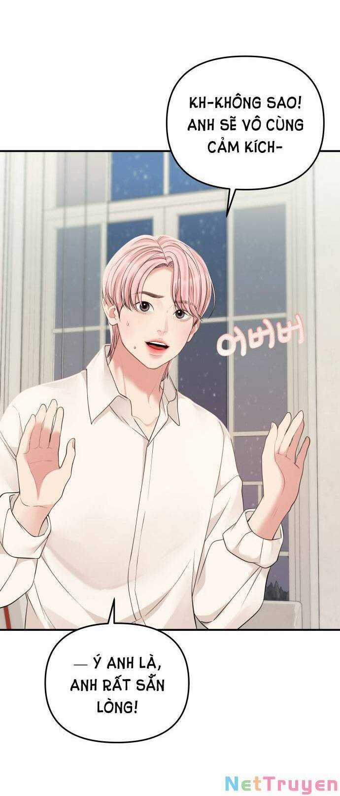 Gửi Em, Người Nuốt Trọn Vì Sao Chapter 117.1 trang 5