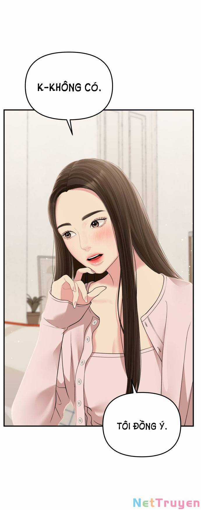 Gửi Em, Người Nuốt Trọn Vì Sao Chapter 117.1 trang 8