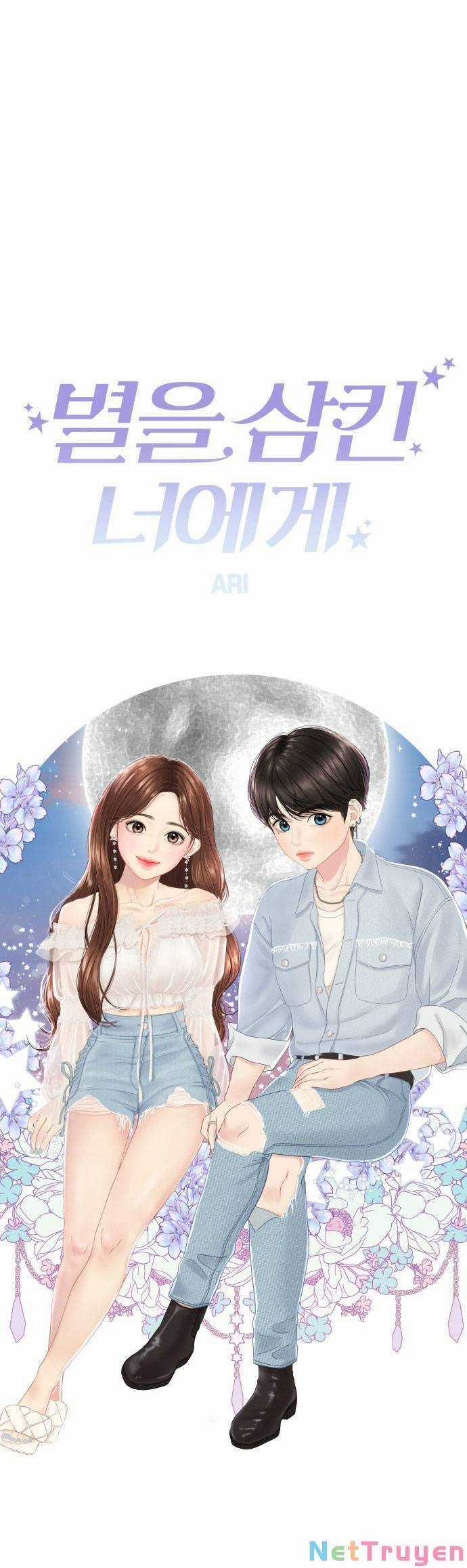 Gửi Em, Người Nuốt Trọn Vì Sao Chapter 117.2 trang 33