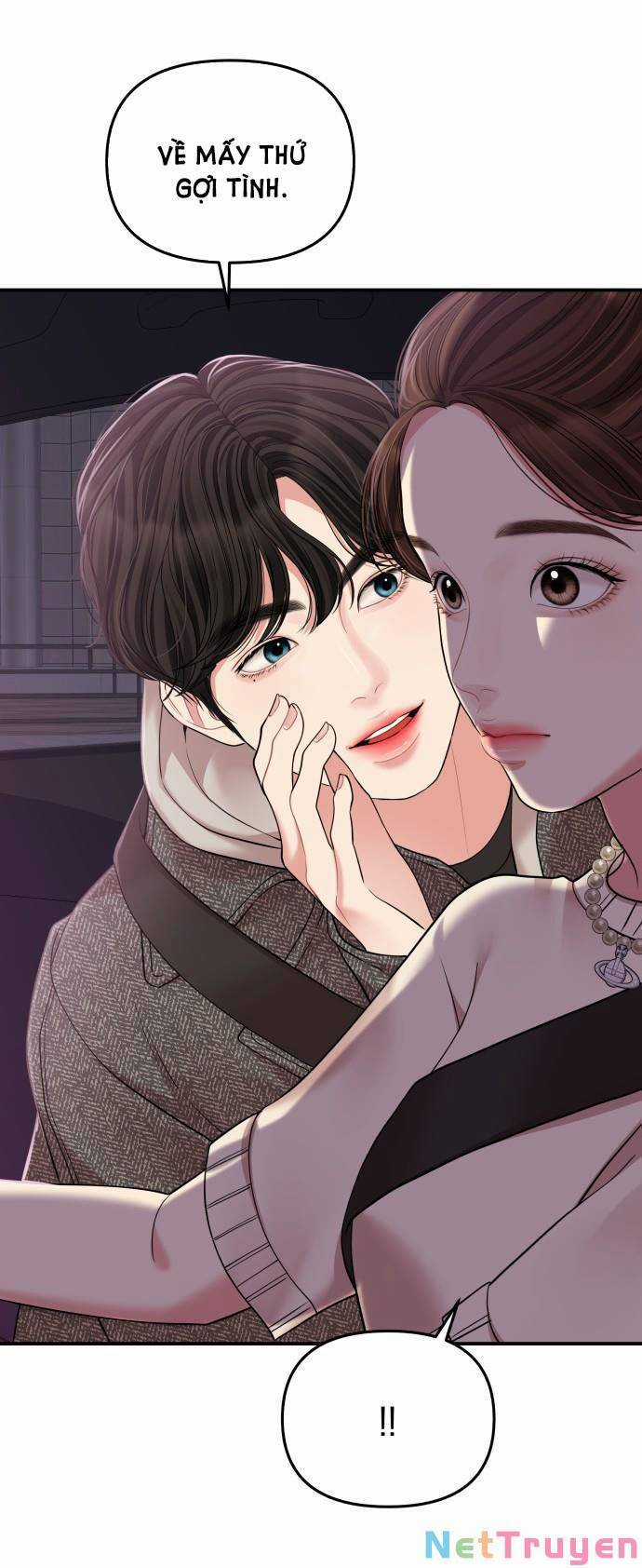 Gửi Em, Người Nuốt Trọn Vì Sao Chapter 118.1 trang 5