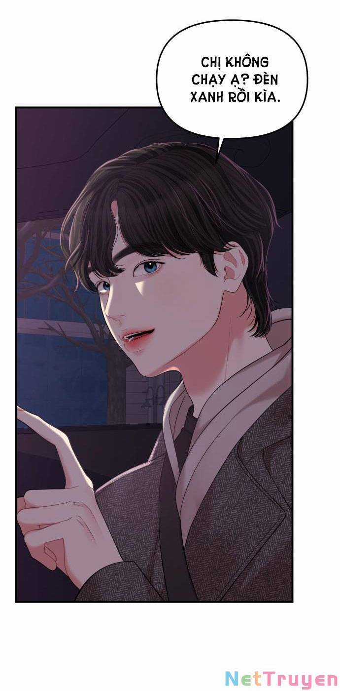 Gửi Em, Người Nuốt Trọn Vì Sao Chapter 118.1 trang 7