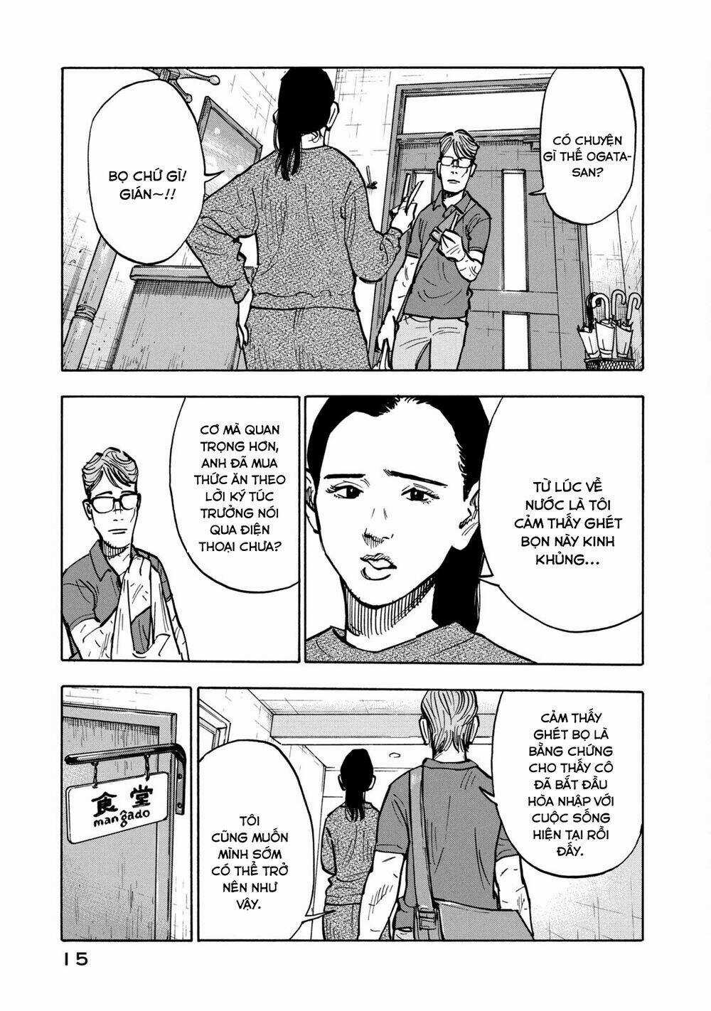 Gửi Shimazaki Ở Đất Nước Hòa Bình Chapter 1 trang 14