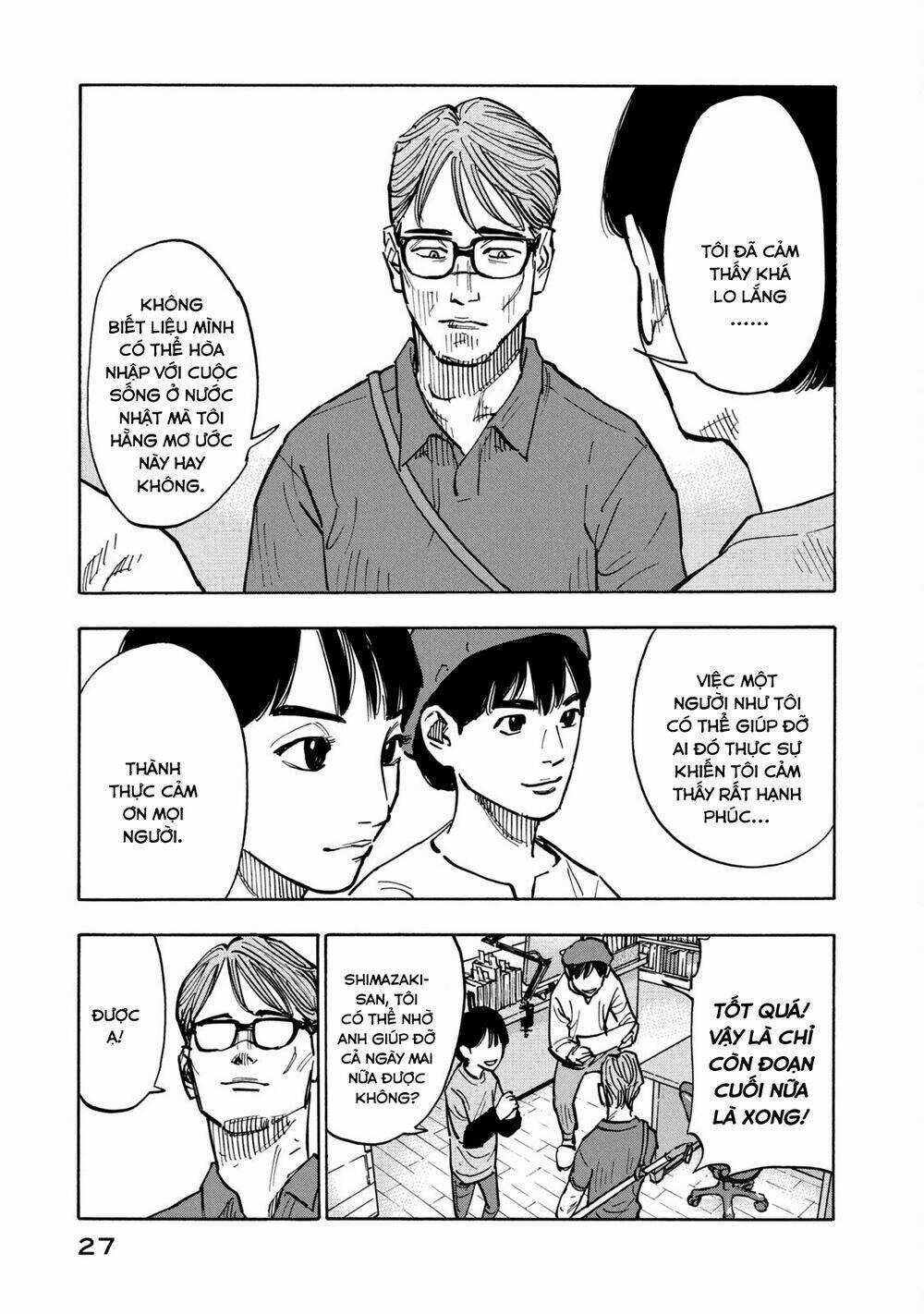 Gửi Shimazaki Ở Đất Nước Hòa Bình Chapter 1 trang 26