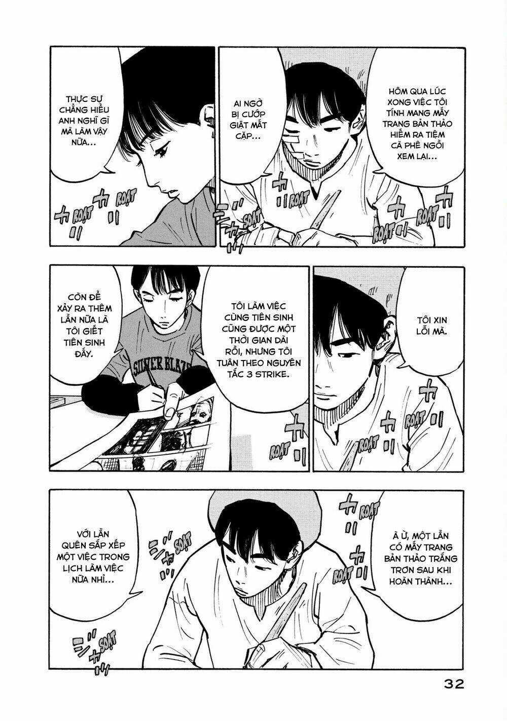 Gửi Shimazaki Ở Đất Nước Hòa Bình Chapter 1 trang 31