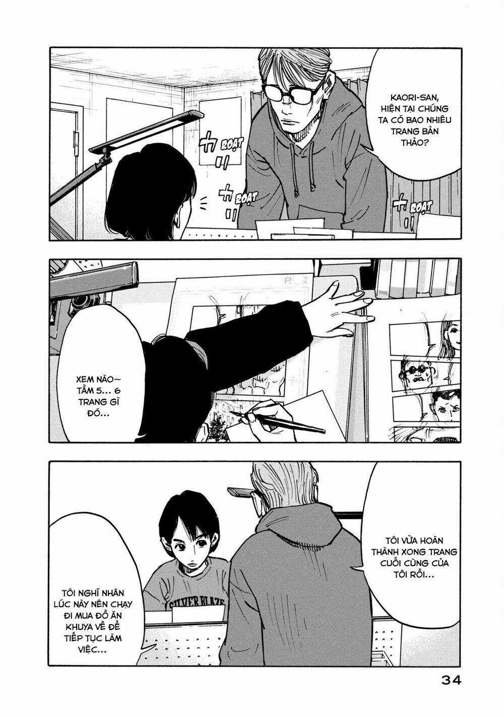 Gửi Shimazaki Ở Đất Nước Hòa Bình Chapter 1 trang 33