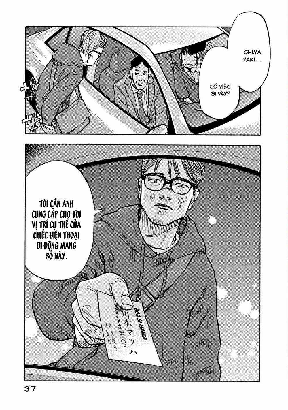 Gửi Shimazaki Ở Đất Nước Hòa Bình Chapter 1 trang 36