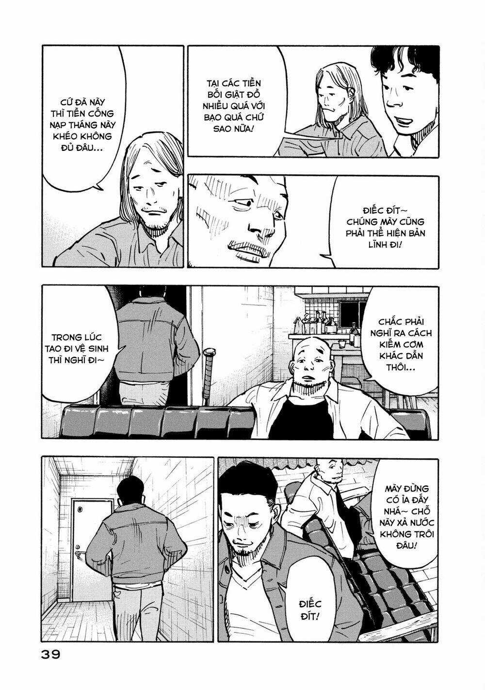 Gửi Shimazaki Ở Đất Nước Hòa Bình Chapter 1 trang 38