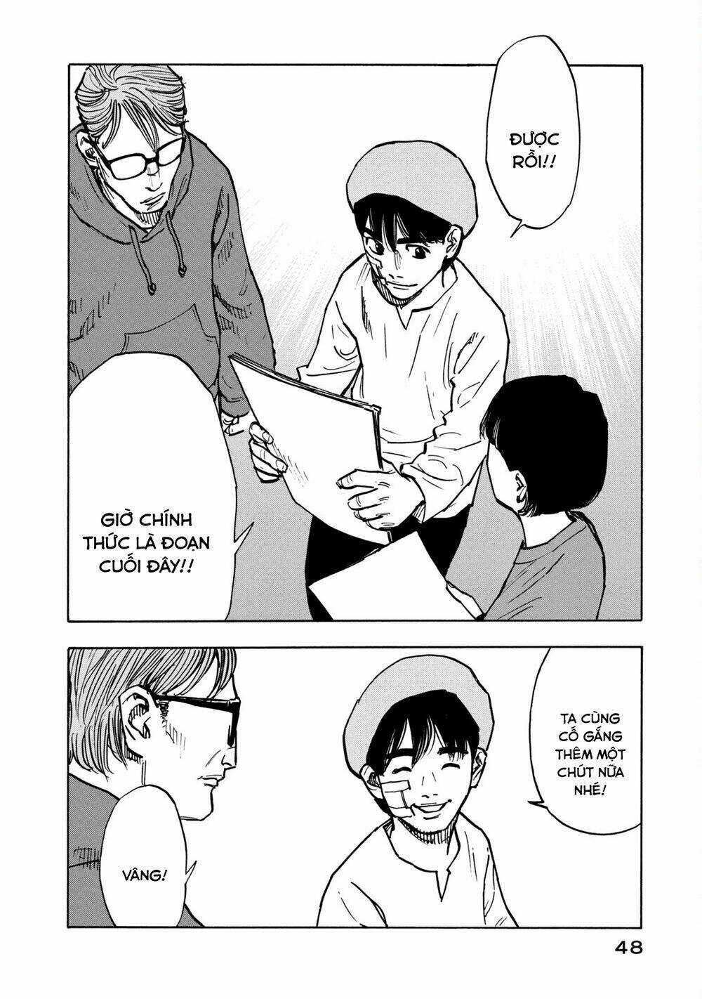 Gửi Shimazaki Ở Đất Nước Hòa Bình Chapter 1 trang 47